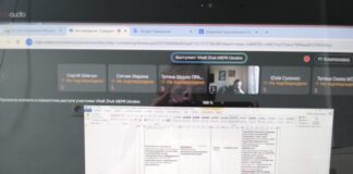 Засідання міжвідомчої робочої групи з питань водної політики для координації дій з реалізації Водної стратегії України на період до 2050 року