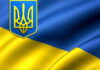 З Днем Конституції України!