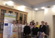 Інформаційний День «Горизонт Європа» для закладів і установ НАМН України