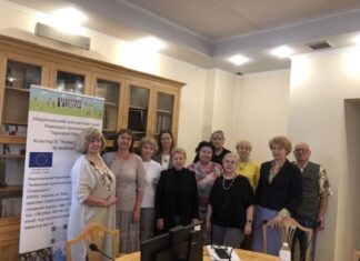 Інформаційний День «Горизонт Європа» для закладів і установ НАМН України