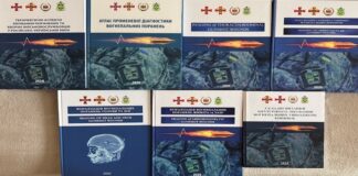 Військова та академічна медицина, як завжди пліч-о-пліч!