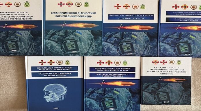 Військова та академічна медицина, як завжди пліч-о-пліч!