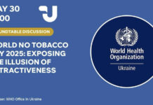 Круглий стіл і пресконференція до Всесвітнього дня без тютюну 2025: Викриття ілюзії привабливості