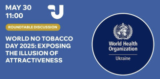 Круглий стіл і пресконференція до Всесвітнього дня без тютюну 2025: Викриття ілюзії привабливості