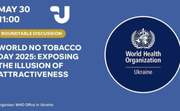 Круглий стіл і пресконференція до Всесвітнього дня без тютюну 2025: Викриття ілюзії привабливості