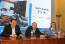 В Cardio Academy успішно завершилося навчання Курсу №2