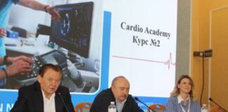 В Cardio Academy успішно завершилося навчання Курсу №2