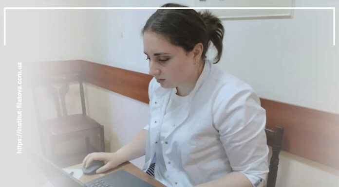 ВАШІ ОЧІ ВТОМЛЮЮТЬСЯ ВІД ЕКРАНІВ? ЦЕ МОЖЕ БУТИ НЕ ПРОСТО ПЕРЕВТОМА…