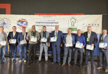 Науково-практична конференція «Нові концепції ендопротезування кульшового та колінного суглобів»