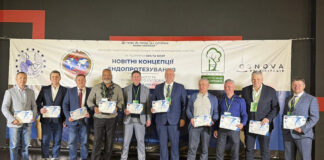 Науково-практична конференція «Нові концепції ендопротезування кульшового та колінного суглобів»