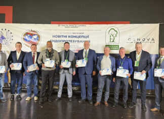 Науково-практична конференція «Нові концепції ендопротезування кульшового та колінного суглобів»