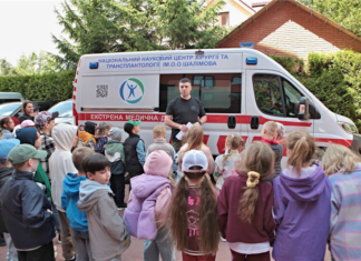 Лікарі-анестезіологи ДУ «Національний науковий центр хірургії та трансплантології імені О.О. Шалімова НАМН України» провели освітній захід для учнів київської школи UMKA SMART