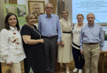 ФАХОВИЙ СЕМІНАР