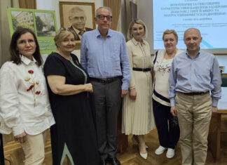 ФАХОВИЙ СЕМІНАР