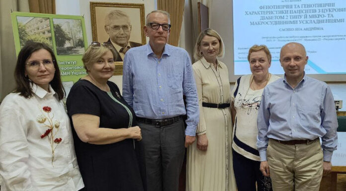 ФАХОВИЙ СЕМІНАР