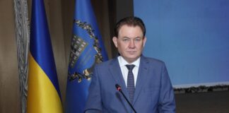 Загальні збори НАМН України