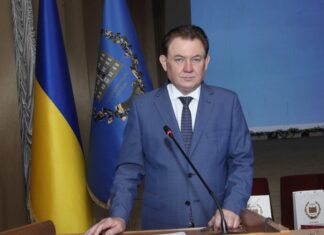 Загальні збори НАМН України