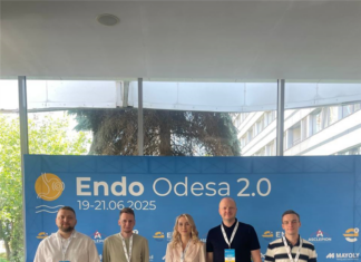 Міжнародна науково-практична конференція Endo-Odesa 2.0