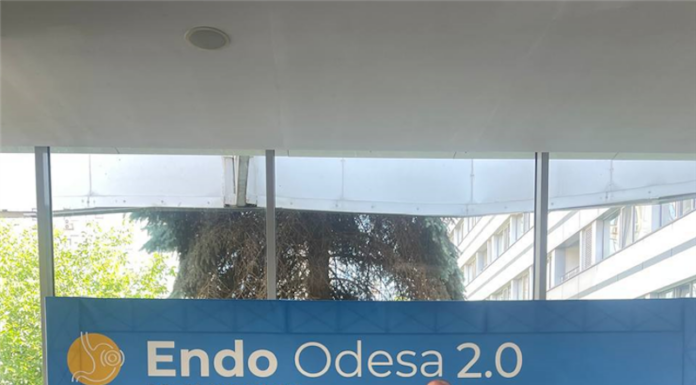 Міжнародна науково-практична конференція Endo-Odesa 2.0