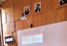 Науково-практична конференція з міжнародною участю «Онкологія та суміжні дисципліни: інтеграція технологій у діагностику та лікування»