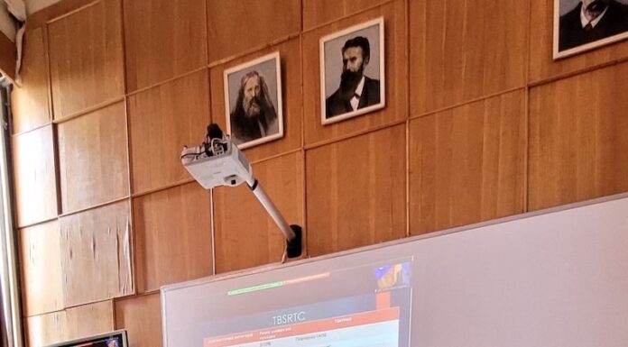 Науково-практична конференція з міжнародною участю «Онкологія та суміжні дисципліни: інтеграція технологій у діагностику та лікування»