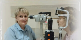 13 ЧЕРВНЯ — ЄВРОПЕЙСЬКИЙ ДЕНЬ ПРОФІЛАКТИКИ РАКУ ШКІРИ!