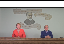 Українська школа ендокринології