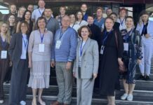 Науковці ДУ «ІГЗ НАМНУ» беруть участь у «Навчальному семінарі для 2-ї когорти резидентів Всесвітньої програми лабораторного лідерства»