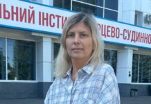 “Я щаслива, що все позаду…”