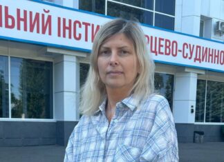 “Я щаслива, що все позаду…”