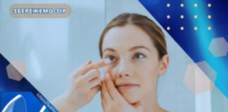 КОНТАКТНІ ЛІНЗИ + ВОДА = НЕБЕЗПЕКА ДЛЯ ВАШОГО ЗОРУ❗️