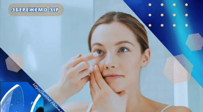 КОНТАКТНІ ЛІНЗИ + ВОДА = НЕБЕЗПЕКА ДЛЯ ВАШОГО ЗОРУ❗️