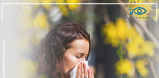 8 ЛИПНЯ – ВСЕСВІТНІЙ ДЕНЬ БОРОТЬБИ З АЛЕРГІЄЮ