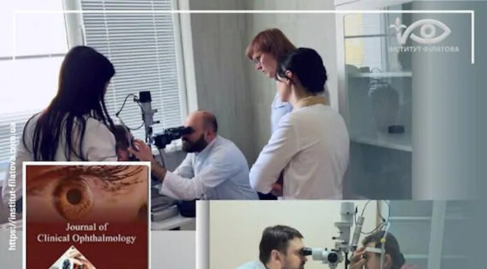 МІЖНАРОДНЕ ВИЗНАННЯ УКРАЇНСЬКИХ ОФТАЛЬМОЛОГІВ!