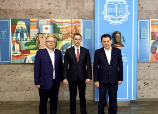 75 років від дня створення ДУ «Інститут нейрохірургії ім. акад. А.П. Ромоданова НАМН України»