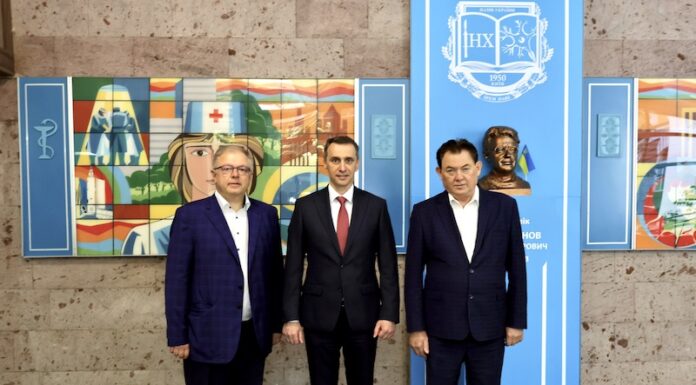 75 років від дня створення ДУ «Інститут нейрохірургії ім. акад. А.П. Ромоданова НАМН України»