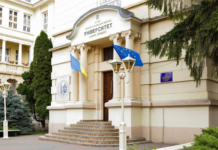 Всеукраїнська науково-практична конференція «Сучасні тенденції в абдомінальній та ендокринній хірургії»