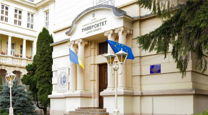 Всеукраїнська науково-практична конференція «Сучасні тенденції в абдомінальній та ендокринній хірургії»