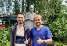 Гастринома