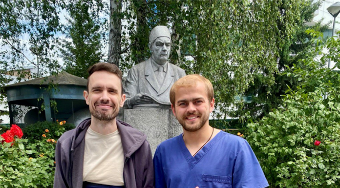 Гастринома