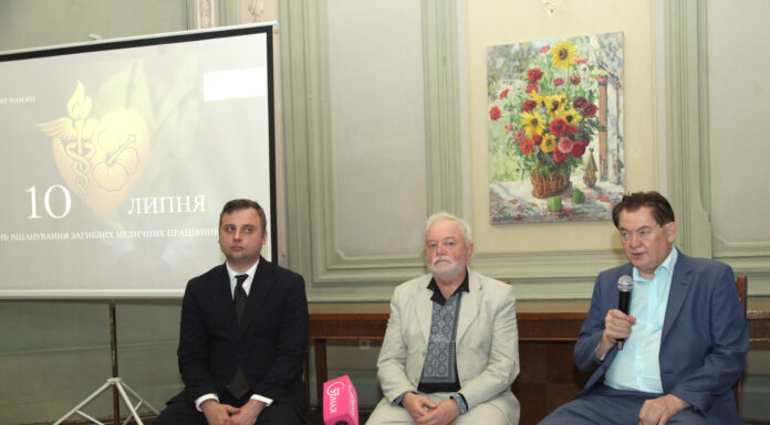 Шана, пам’ять і вдячність. Україна вперше вшанувала медиків, які загинули, рятуючи життя