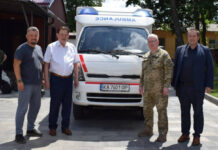 Реанімобіль для військових медиків — підтримка від Національної академії медичних наук України