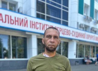 Порятунок двох військових одночасно