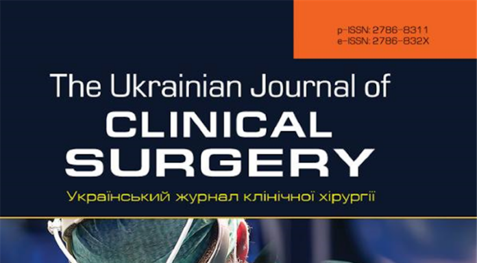 «Український журнал клінічної хірургії» прийнято до Scopus