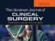 «Український журнал клінічної хірургії» прийнято до Scopus