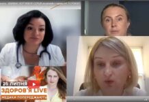 Як війна та спосіб життя впливають на старіння