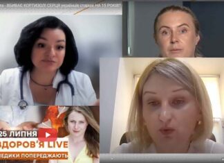 Як війна та спосіб життя впливають на старіння