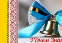 Дорогі студенти, інтерни, аспіранти та молоді лікарі!