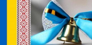 Дорогі студенти, інтерни, аспіранти та молоді лікарі!