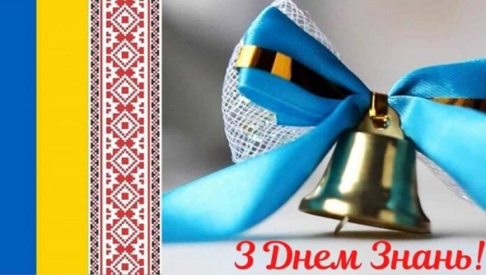 2022-09-01-1337974808